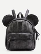 Romwe Black Faux Leather Front Zipper Backpack With Ear