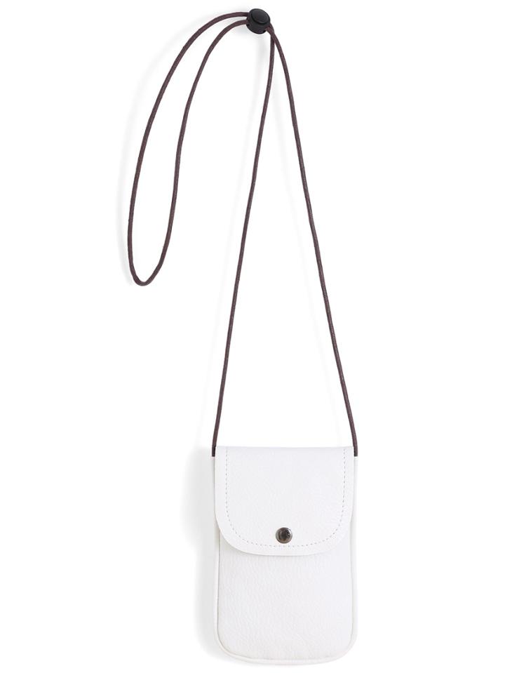 Romwe White Pu Cross Body Bag