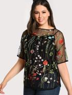 Romwe Botanical Embroidered 2 In 1 Mesh Top