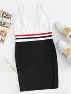Romwe Striped Tape Color Block Cami Dress