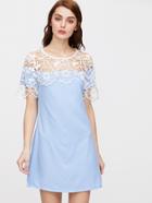 Romwe Blue Crochet Lace Trim Shift Dress