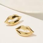 Romwe Lips Shaped Stud Earrings 1pair