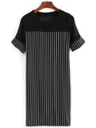 Romwe Vertical Striped Straight Black Dress
