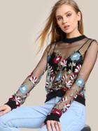 Romwe Embroidered Floral Mesh Sweatshirt