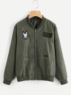 Romwe Eagle Embroidered Patch Zip Up Jacket
