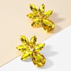 Romwe Leaf Detail Gold Plated Stud Earrings 1pair