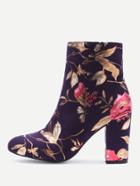 Romwe Purple Flower Print Suede Point Toe Chunky Boots