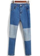 Romwe High Waist Color-block Denim Pant