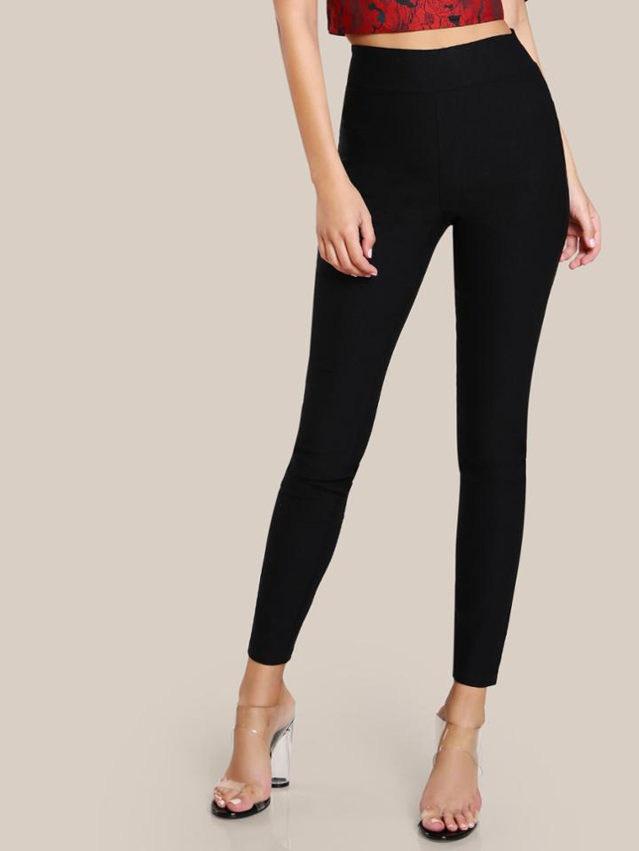 Romwe Elasticized Waist Skinny Pants
