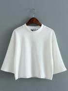 Romwe Bell Sleeve Loose Top