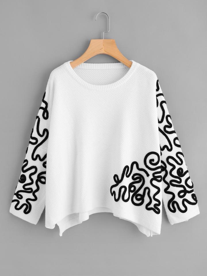 Romwe Patched Slit Side Textured Jumper