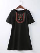 Romwe Black Embroidery Zipper Back Shift Dress