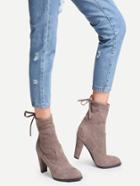 Romwe Brown Faux Suede Point Toe Tie Back Boots