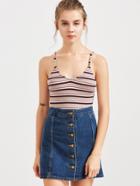 Romwe Multicolor Striped Double Scoop Ribbed Cami Top