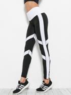 Romwe Contrast Striped Skinny Leggings