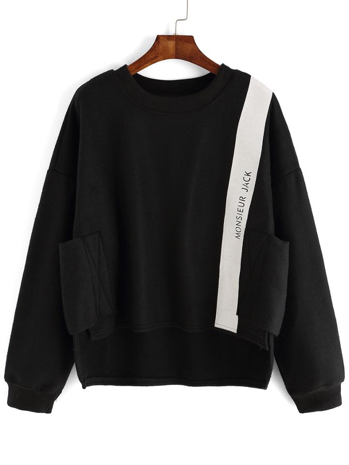 Romwe Round Neck Dip Hem Crop Sweatshirt