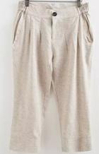 Romwe With Pockets Beige Pant