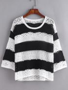 Romwe Black And White Striped Eyelet Knit Sweater