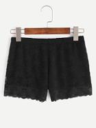 Romwe Black Elastic Waist Lace Overlay Shorts
