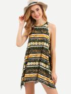Romwe Multicolor Sleeveless Cut-out Asymmetrical Dress