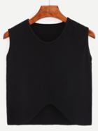 Romwe Asymmetric Plain Tank Top - Black