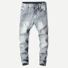 Romwe Guys Make Old Skinny Jeans