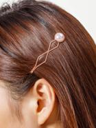 Romwe Geometric Faux Pearl Decorated Hair Clip