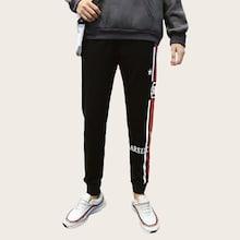 Romwe Guys Side Striped Letter Print Pants