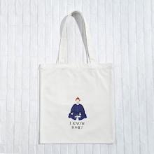 Romwe Chinese Character And Figure Print Tote Bag