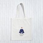 Romwe Chinese Character And Figure Print Tote Bag