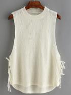 Romwe High Low Lace Up Vest Sweater