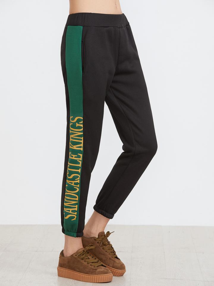 Romwe Black Contrast Letter Print Sweatpants