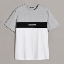 Romwe Guys Letter Print Colorblock Heathered Grey Tee