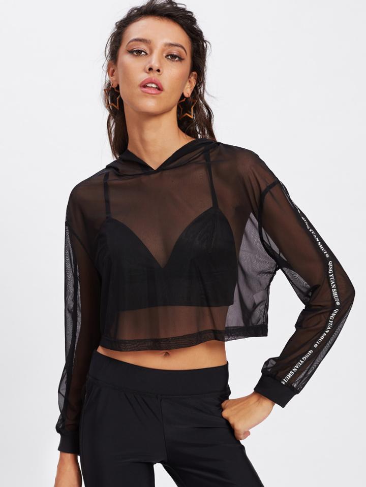 Romwe Print Sleeve Crop Mesh Hoodie