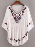 Romwe White V Neck Embroidered Fringe Dolman Shirt