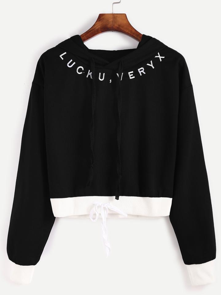 Romwe Contrast Trim Letter Embroidery Drawstring Hooded Crop Sweatshirt