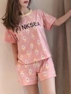 Romwe Ice Cream Print Top & Shorts Pj Set
