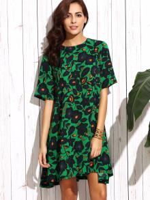 Romwe Tropical Print Swing Dress