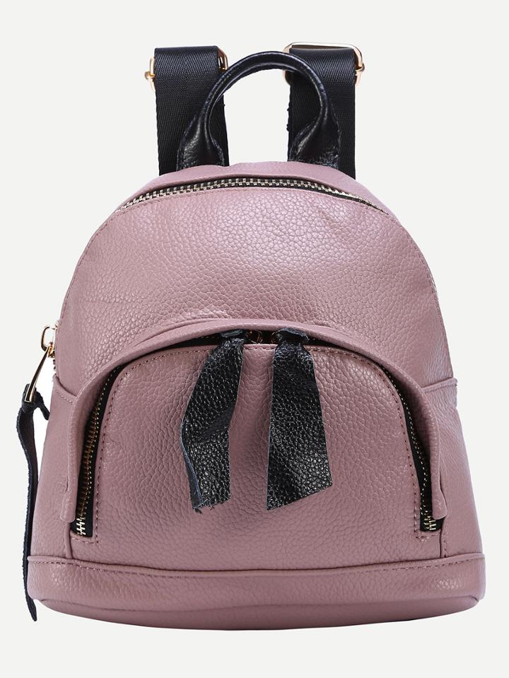 Romwe Faux Leather Zip Closure Backpack - Purple