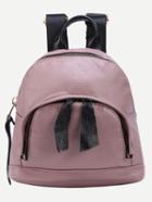 Romwe Faux Leather Zip Closure Backpack - Purple