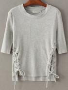 Romwe Grey Lace Up Dip Hem Ribbed Knit Sweater