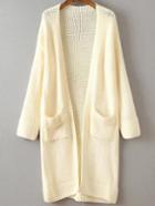 Romwe Beige Ribbed Trim Front Pocket Long Cardigan