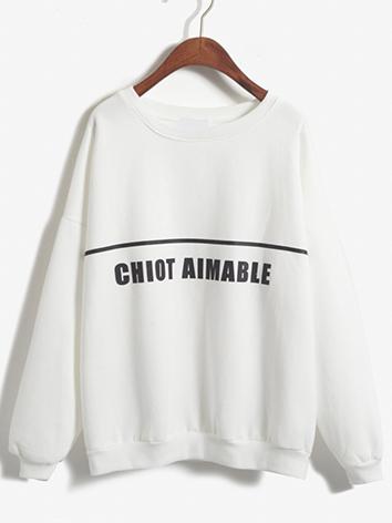 Romwe Dropped Shoulder Seam Letter Print Boyfrined Sweatshirt