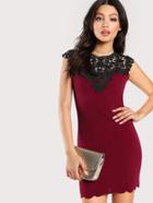 Romwe Contrast Guipure Lace Shoulder Fitted Dress