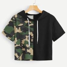Romwe Camouflage Panel Drawstring Crop Hoodie