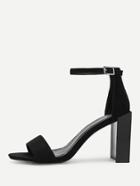 Romwe Two Part Block Heeled Ankle Strap Pumps