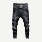 Romwe Men Ripped Knot Front Jeans