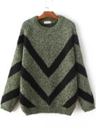 Romwe Army Green Chevron Pattern Ribbed Trim Sweater