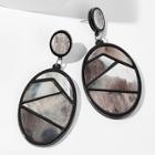 Romwe Marble Pattern Oval Shaped Drop Earrings