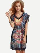 Romwe Multicolor Feather Print Belted Chiffon Dress